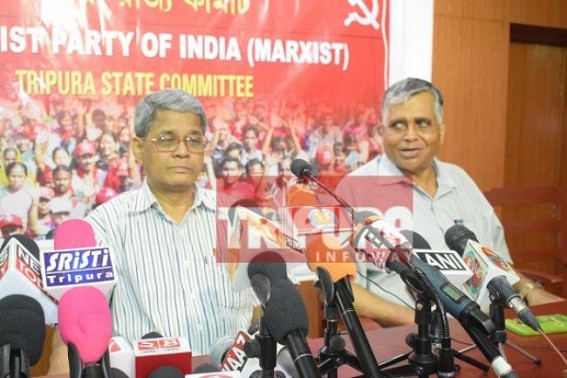 Anti-Hindu CPI-M party demands to shelter Rohigyas : To conduct rallies for Muslim-Rights 